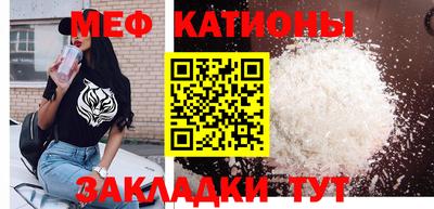 кокаин перу Заволжье