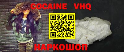 Альфа ПВП Заводоуковск