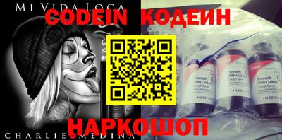 Альфа ПВП Заводоуковск