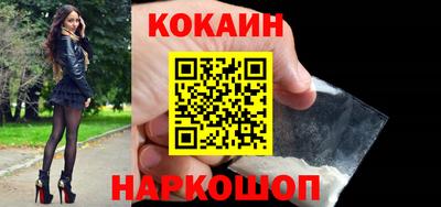 Альфа ПВП Заводоуковск