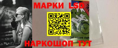 кокаин колумбия Жуковский