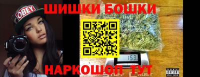 кокаин колумбия Жуковский