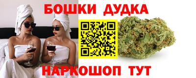 кокаин колумбия Жуковский