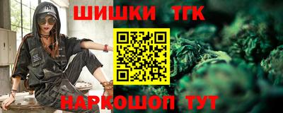 кокаин колумбия Жуковский