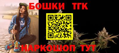 кокаин перу Заволжье