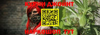 кокаин колумбия Жуковский