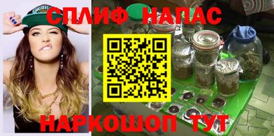 Альфа ПВП Заводоуковск