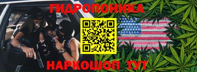 кокаин колумбия Жуковский