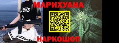 кокаин перу Заволжье