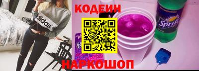 Альфа ПВП Заводоуковск