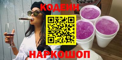 кокаин колумбия Жуковский