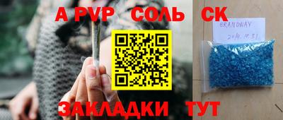 кокаин колумбия Жуковский