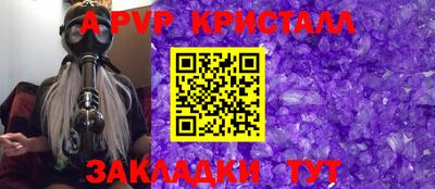 кокаин колумбия Жуковский