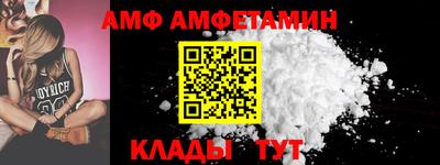 кокаин колумбия Жуковский