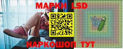 Альфа ПВП Заводоуковск