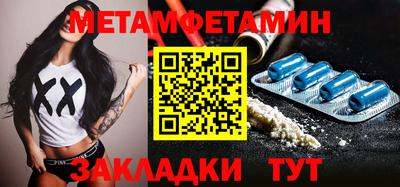 кокаин перу Заволжье