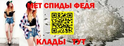 Альфа ПВП Заводоуковск