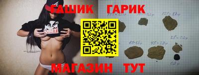 кокаин перу Заволжье