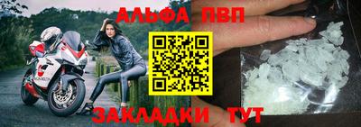 кокаин перу Заволжье