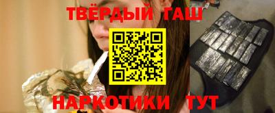 кокаин перу Заволжье