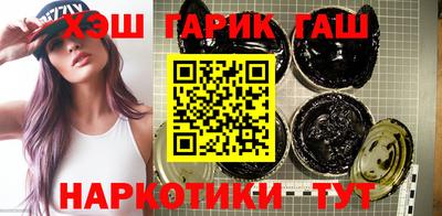 кокаин колумбия Жуковский