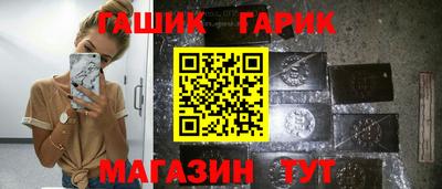 кокаин колумбия Жуковский