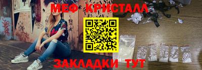 Альфа ПВП Заводоуковск