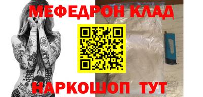 Альфа ПВП Заводоуковск