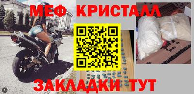 кокаин колумбия Жуковский