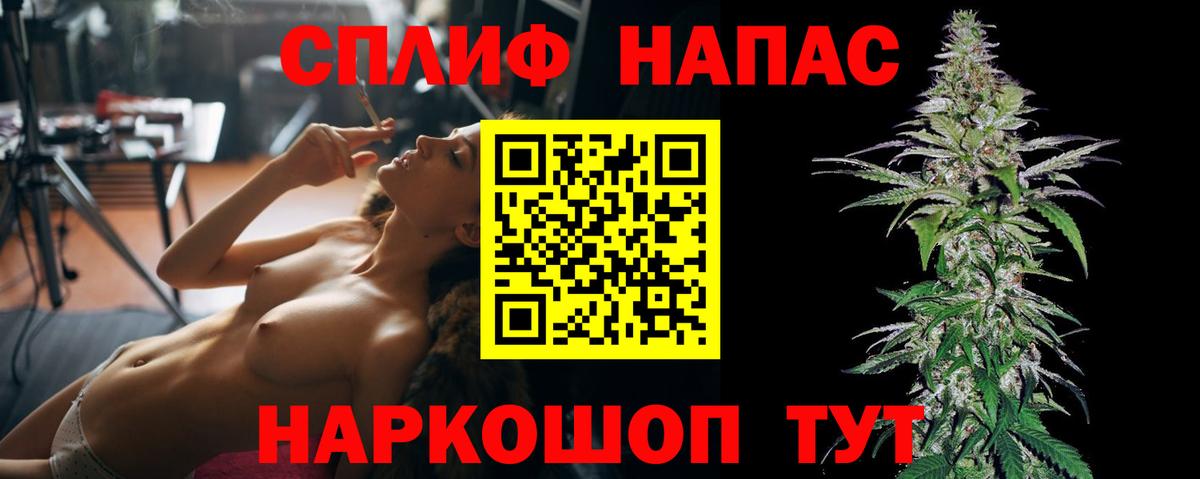 Шишки марихуана ГИДРОПОН Кызыл